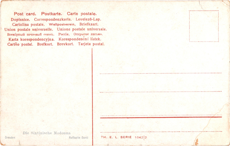 post card back