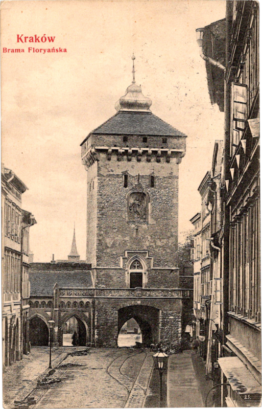 a stone tower with a bridge