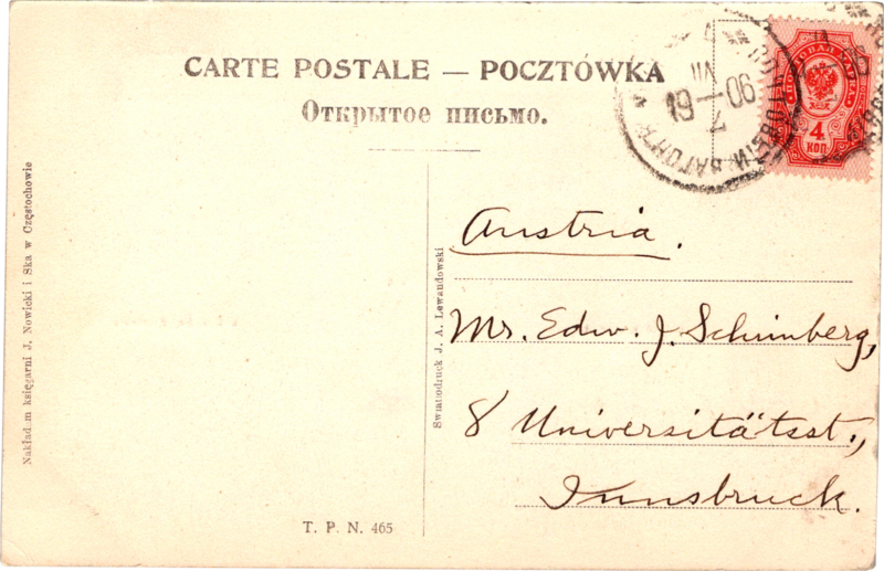 post card back
