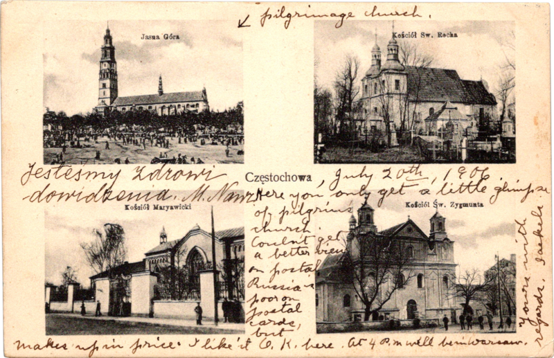 a collage of buildings