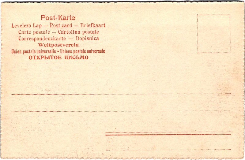 post card back