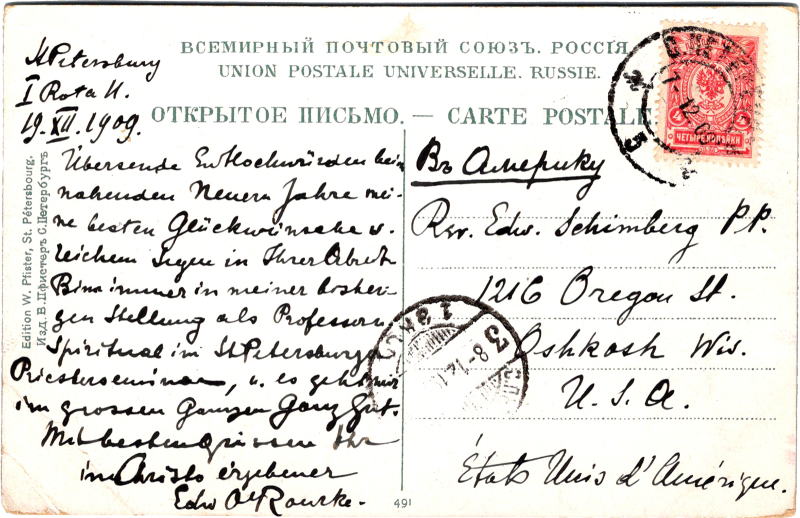 post card back