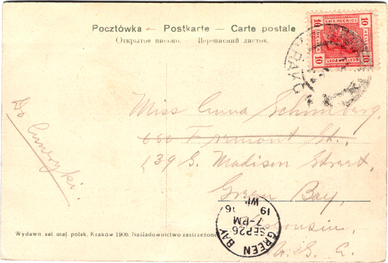 post card back