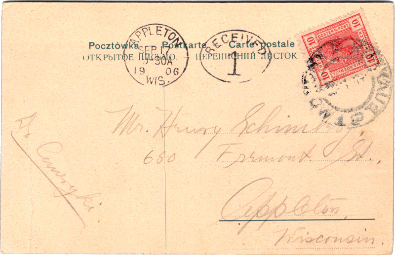 post card back