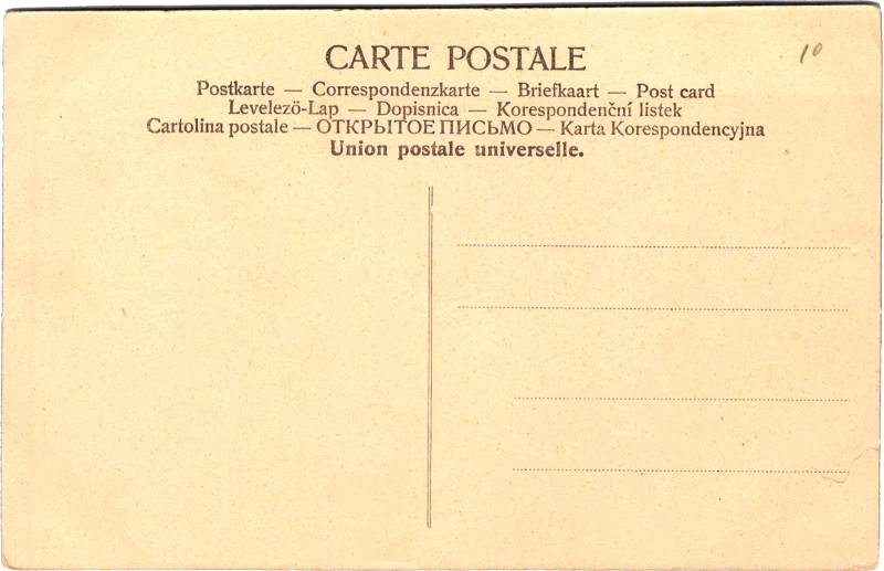post card back