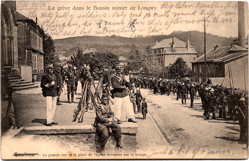 a group of people in uniform