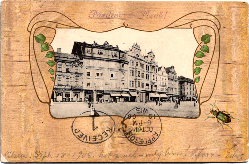 a postcard with a picture of a building