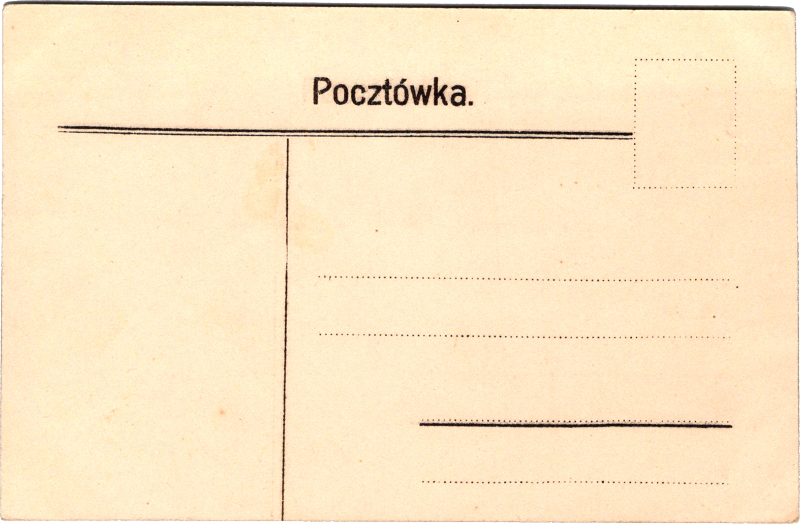 post card back