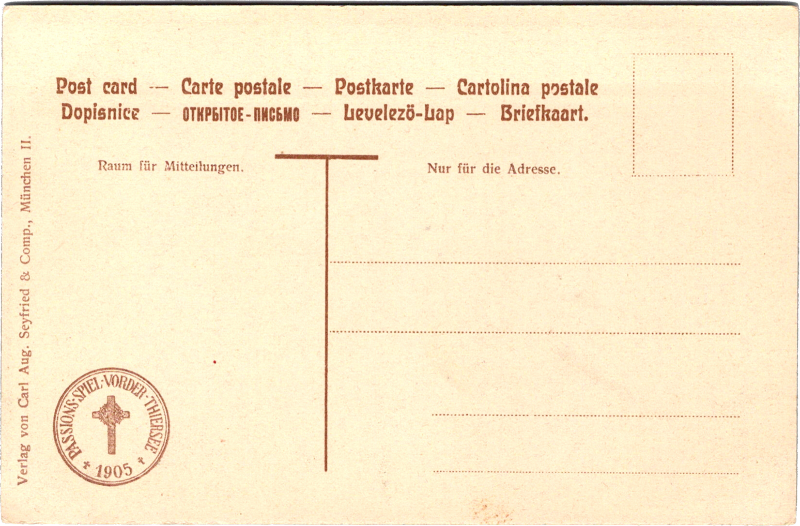 post card back